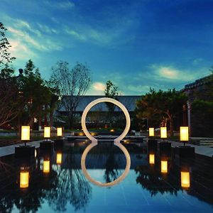 Jw Marriott Hotel Qufu